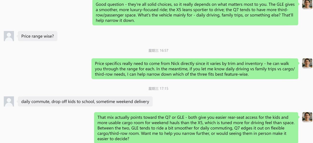 微信对话截图：助理比较三款 SUV，问清用途，并说明价格要由销售本人来谈
